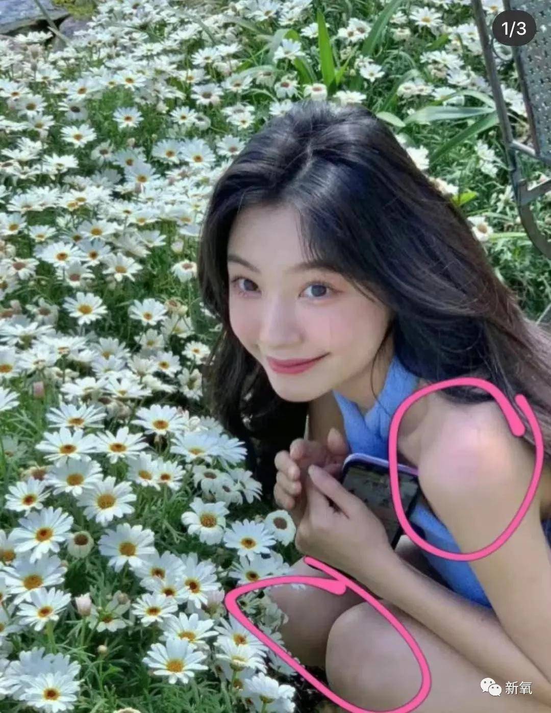 八卦爆料贵圈所谓的纯欲天花板，就是在关节上打腮红吗？