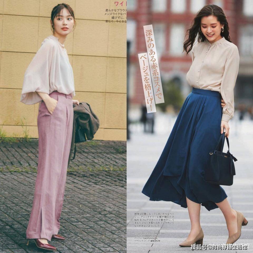 什么 秋天的衬衫怎么穿?掌握这3个思路,出门简单又有气质