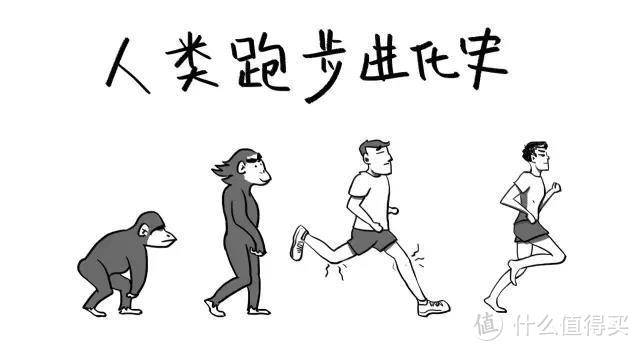 爱好者 这双五指鞋，街上回头率超高