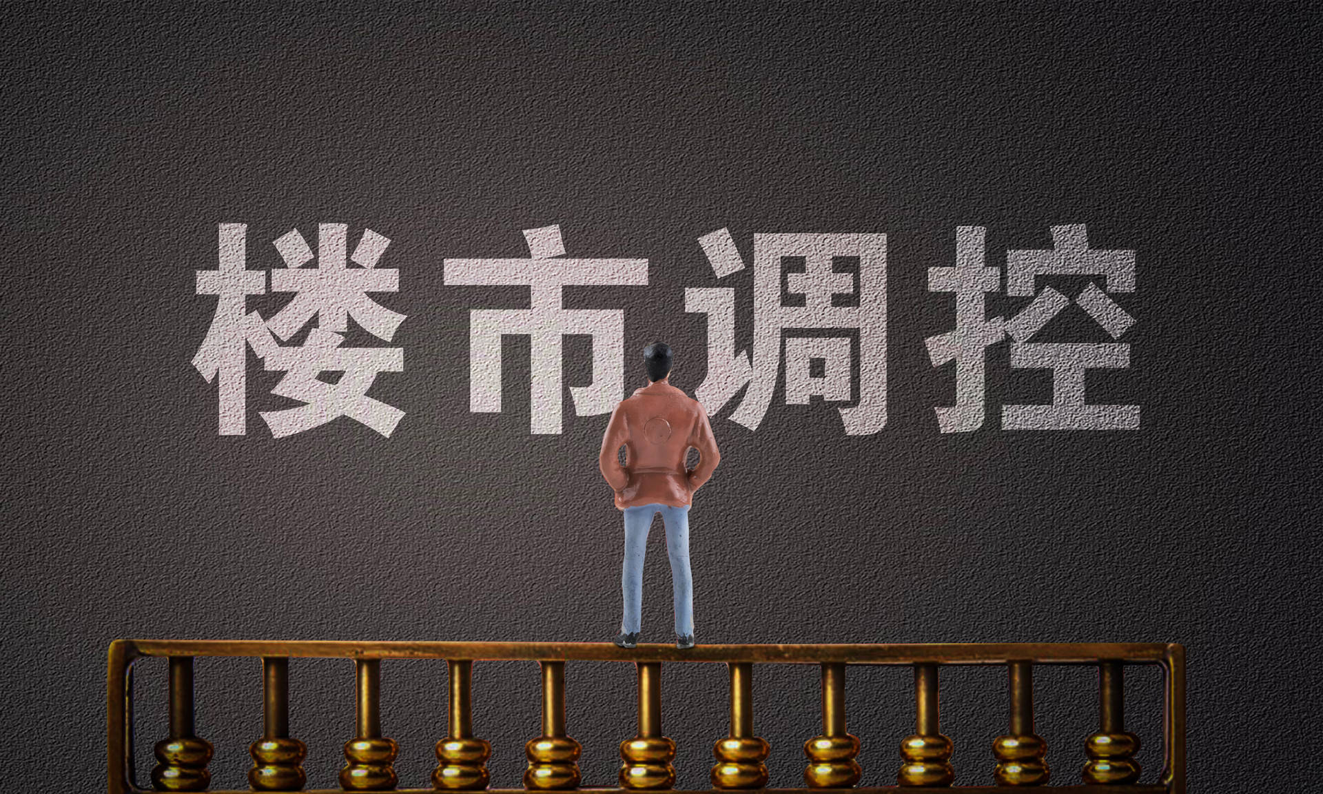 拾柒来了 17d5cc8820c74811a6a3b7ced45ee3f4.jpeg