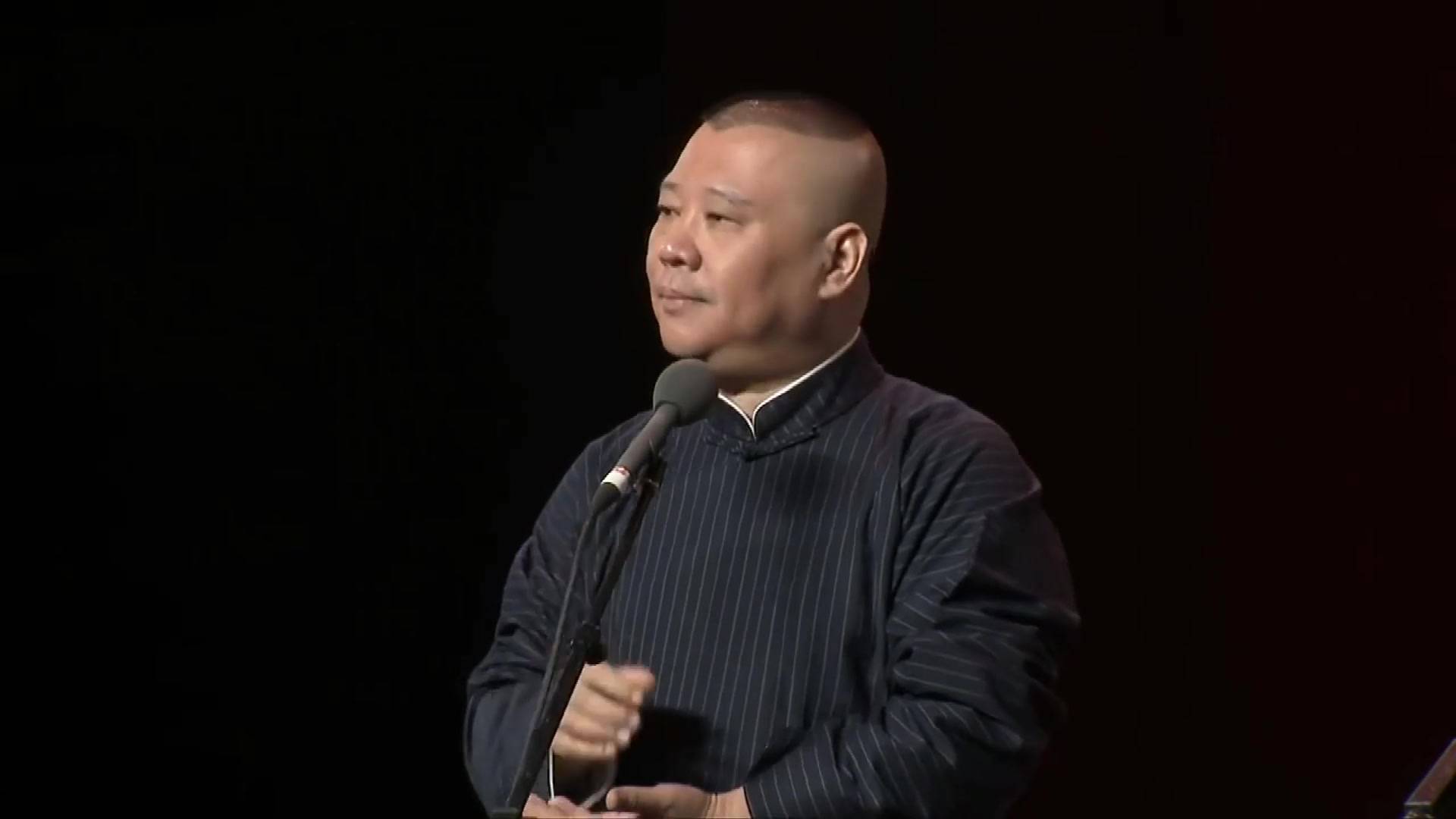 郭德纲的清醒撕开多少流量明星的遮羞布