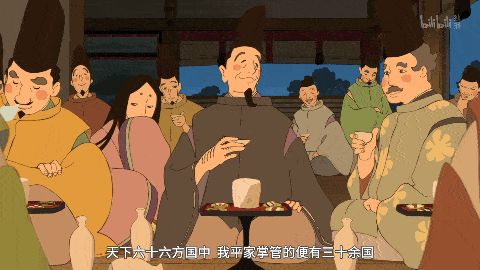 盲人|在《平家物语》之前，琵琶法师就已经是动漫作品里的“大杀器”了