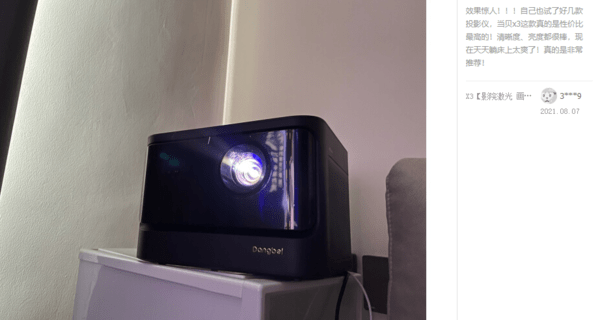 投影|国庆档电影名单来了，国庆节你会出门去看吗