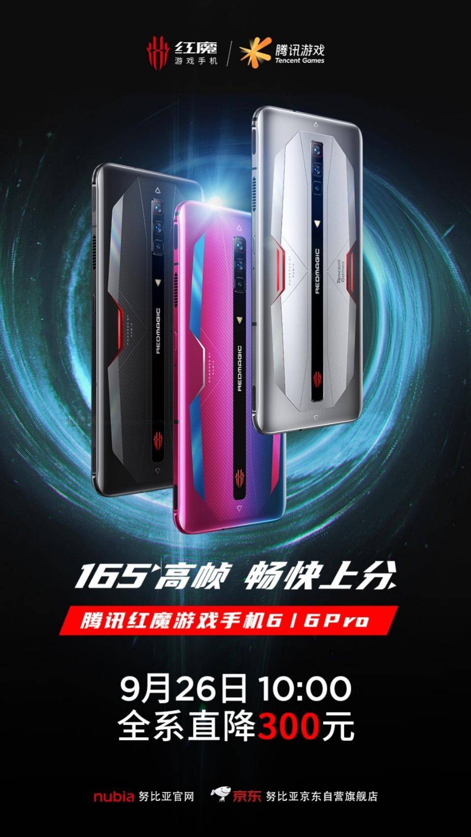 手机腾讯网首页，手机腾讯网首页下载