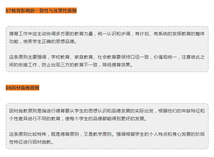 31ae43dd75d24a8a8bc22064c8e0eb3d.png