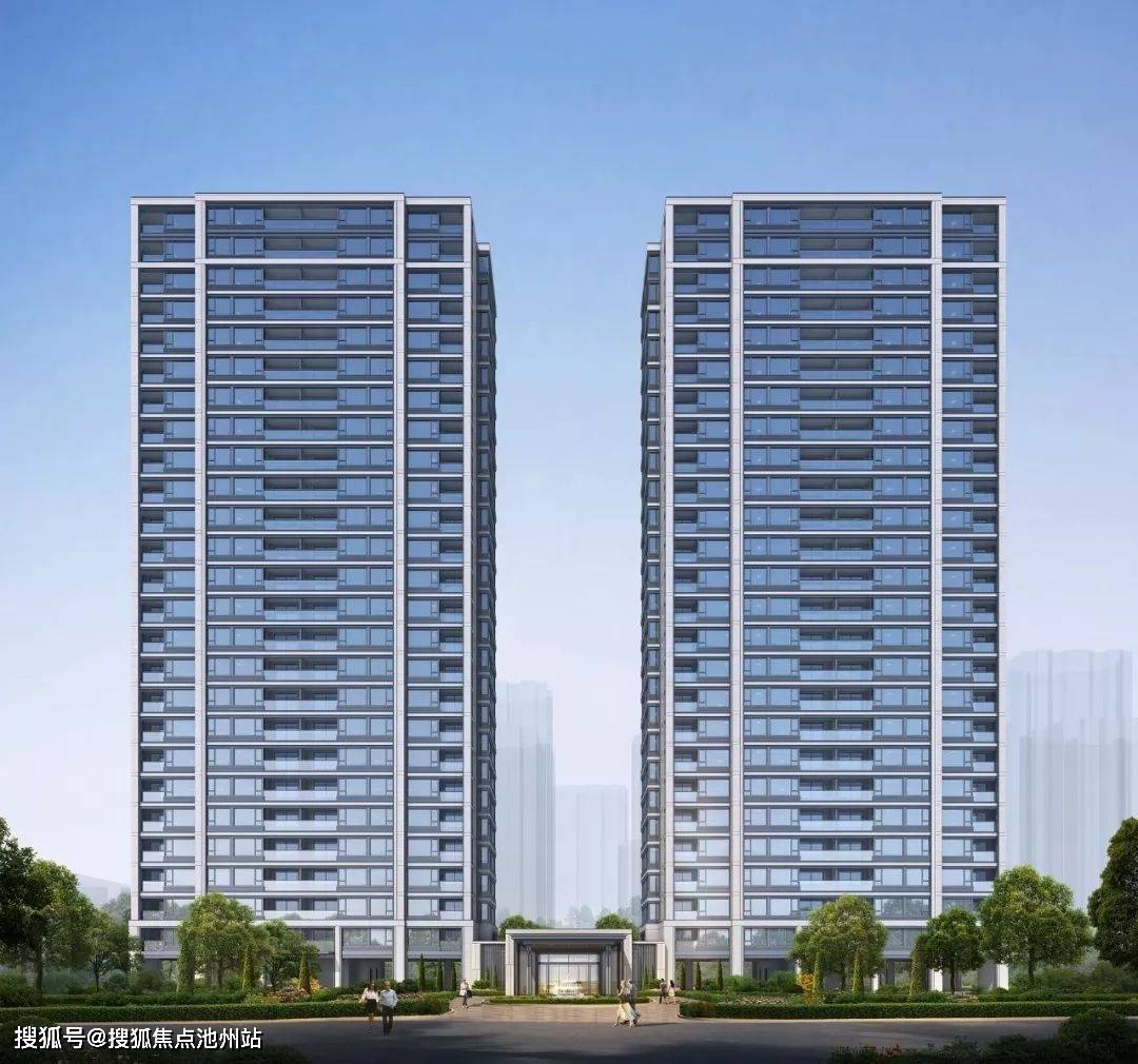 杭州【绿城-桂语江南】——今日头条!