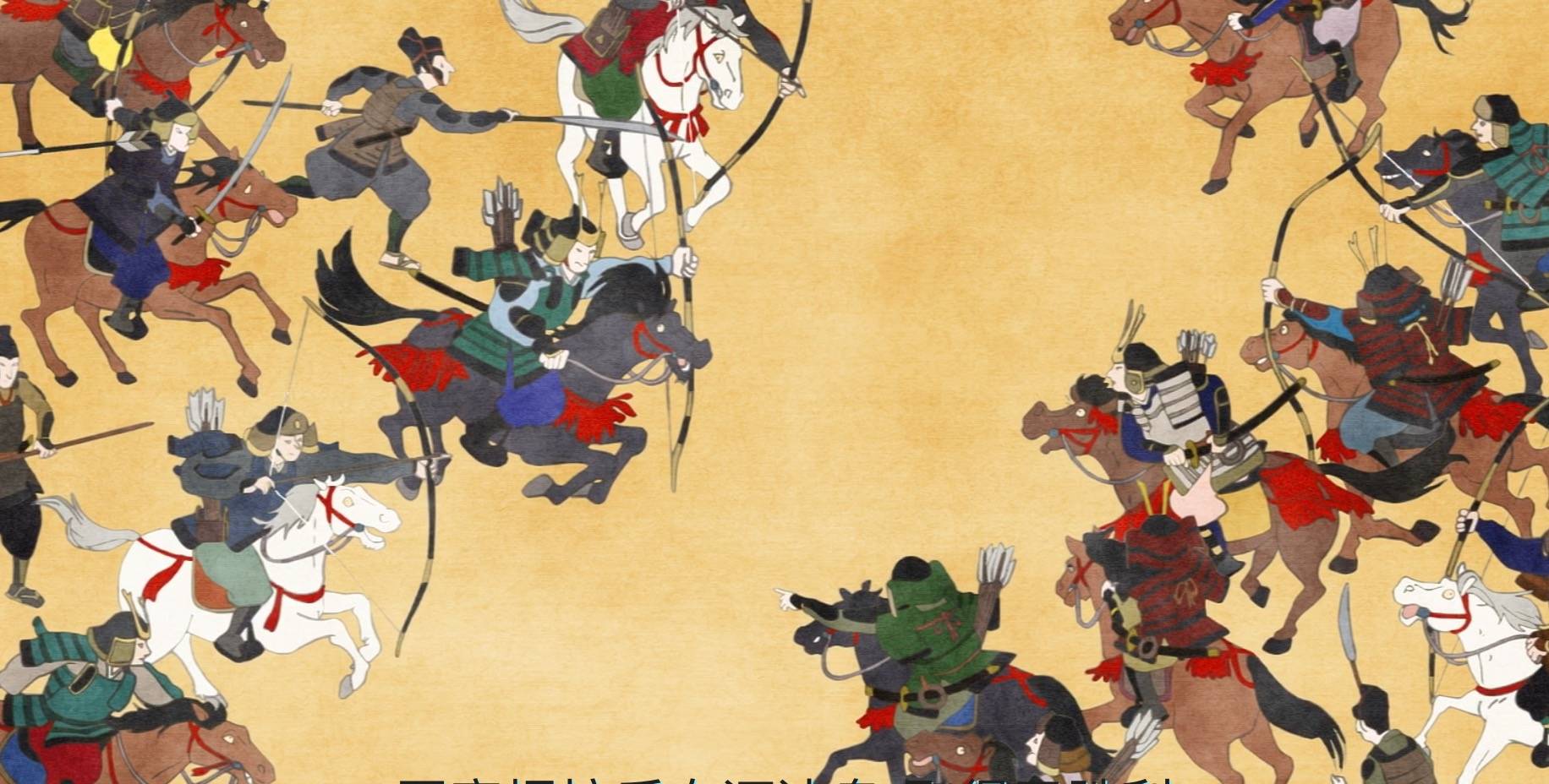 平家|漫评人的噩梦，很难读懂的山田尚子新作《平家物语》第一集有感