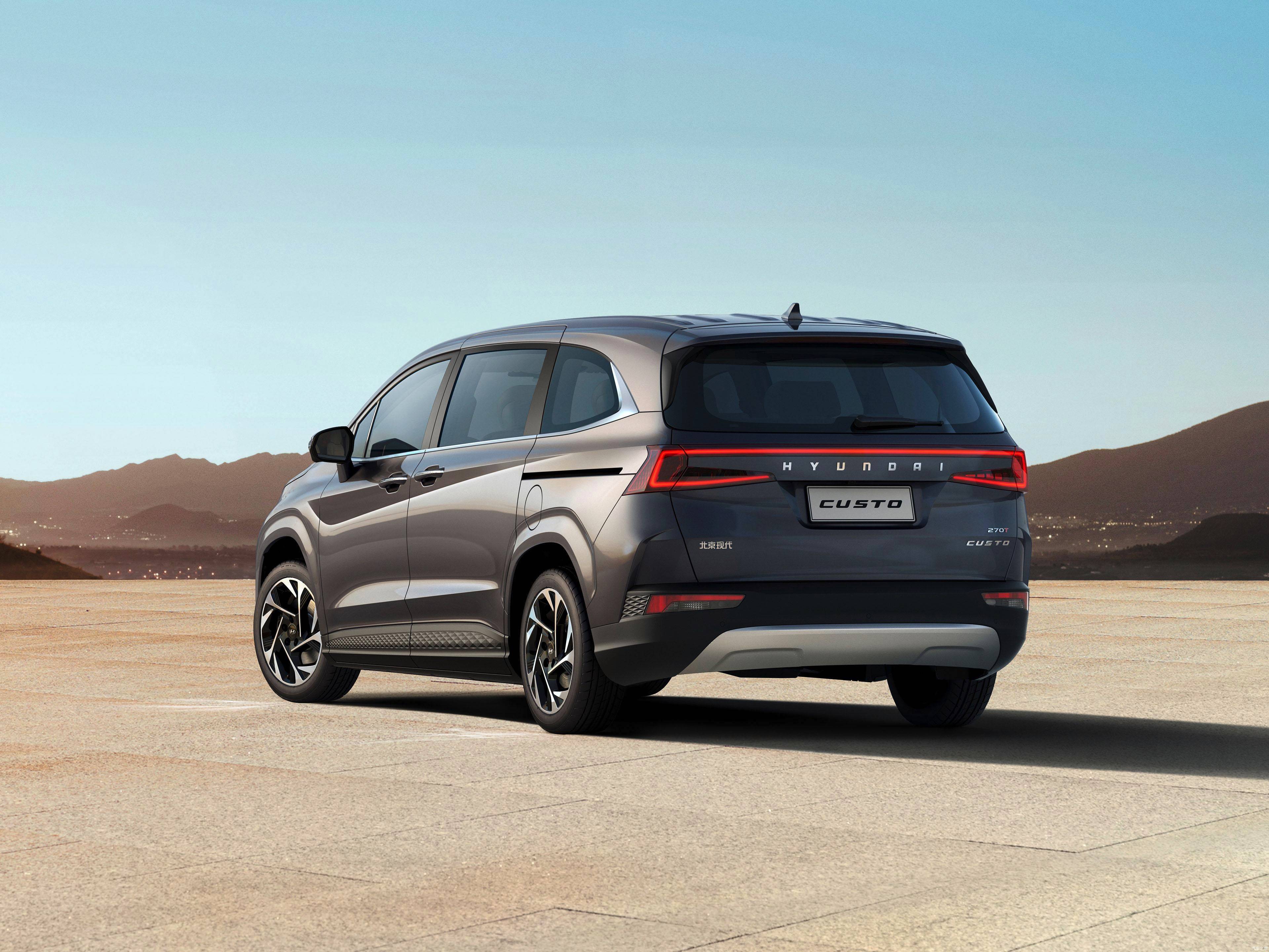 重新定义家用mpv超级奶爸新选择现代库斯途正式上市