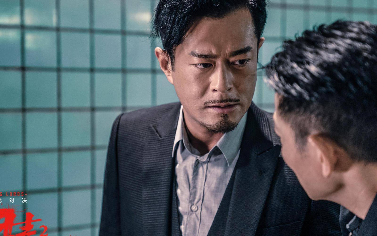 电影|《反贪5》定档后，古天乐待映新片增至4部！其中2部与宣萱合作