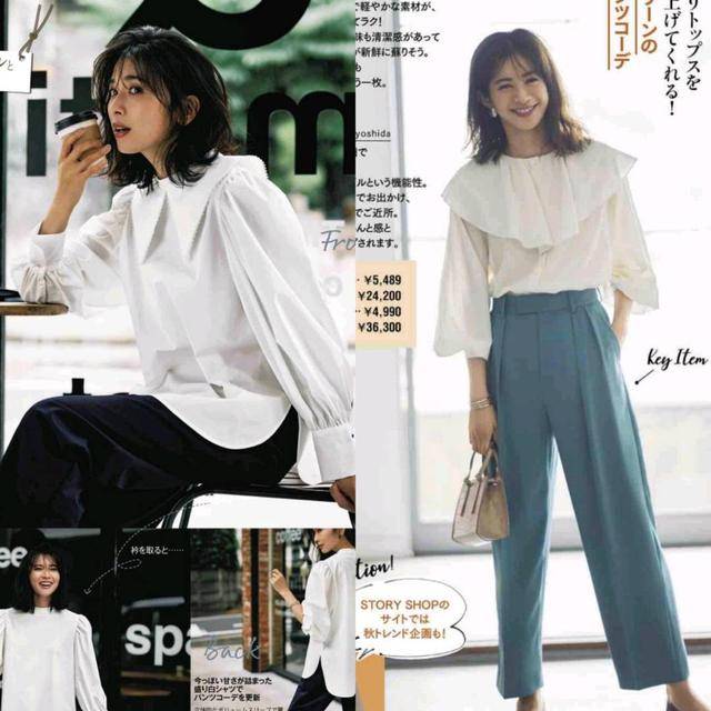 气质 大龄女性气质白衬衫，不愁怎么穿，内搭外穿都亮眼