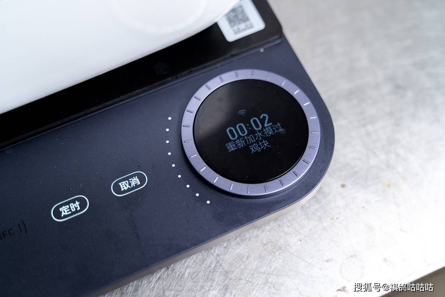 方锅|米家超薄电磁炉搭配知吾煮的锅，炒菜火锅包圆了！