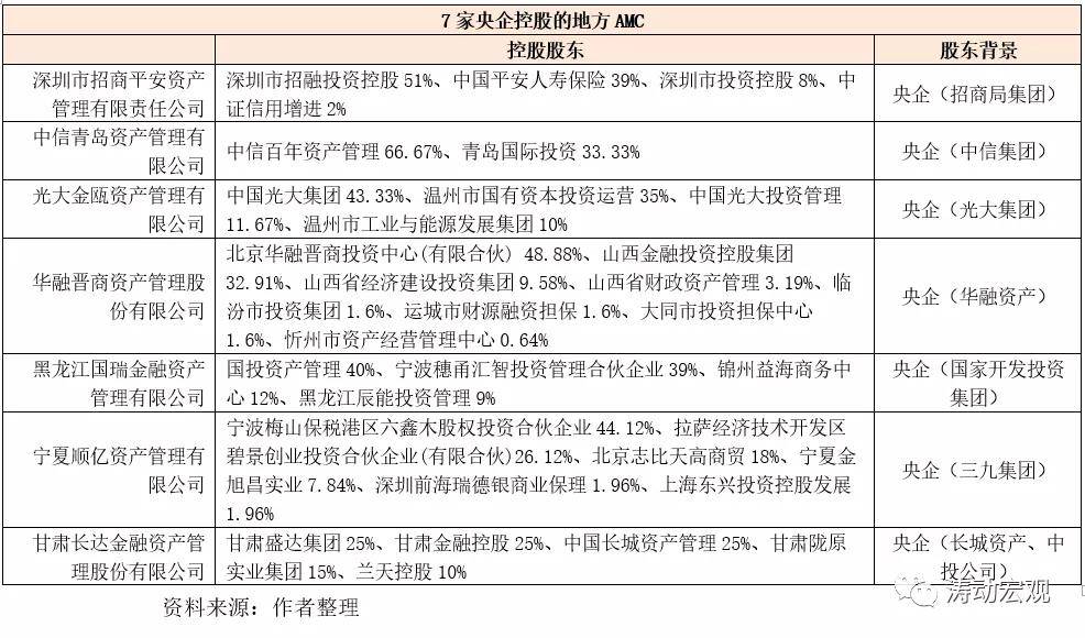 文章配图-13