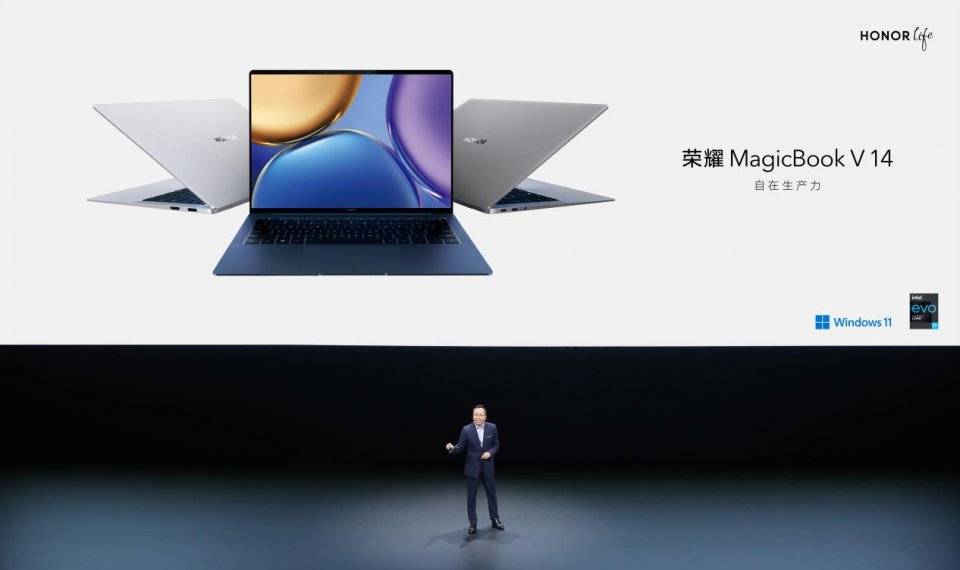 模式|科技再现千年华彩 荣耀MagicBook V14以10.7亿色屏幕再现兵马俑色彩