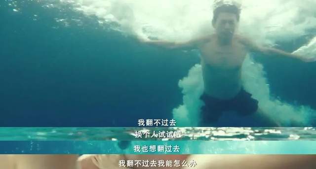 电影|明星片酬8000万，重头戏却要用替身，导演弃用后，拍出这部好片