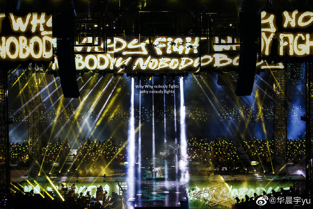 官宣|重磅官宣！华晨宇2021火星演唱会真的来了！全新形式的超长演出！
