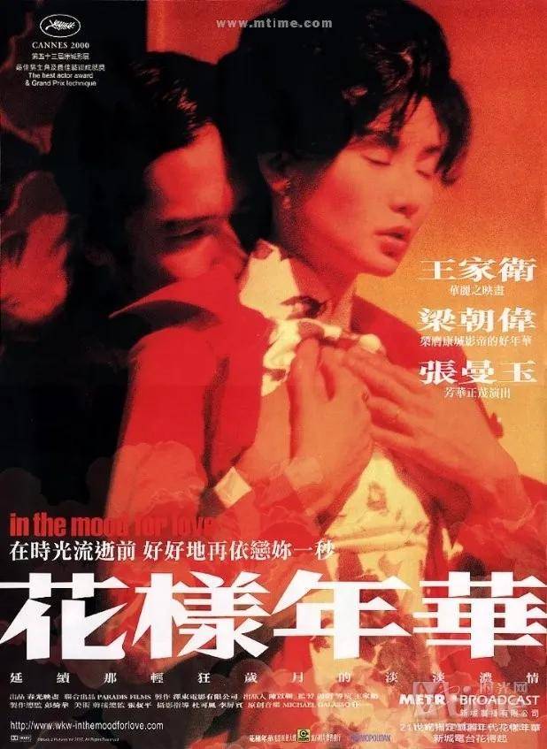 电影|他不具一格的风格捧出了很多巨星