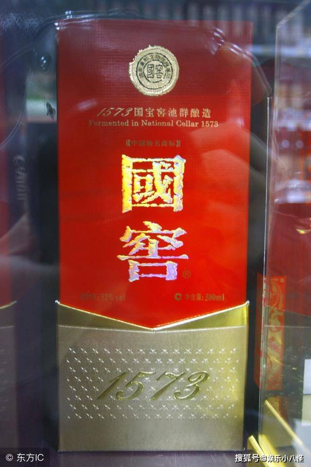 经常喝酒的你,对中国十大名酒的排名有