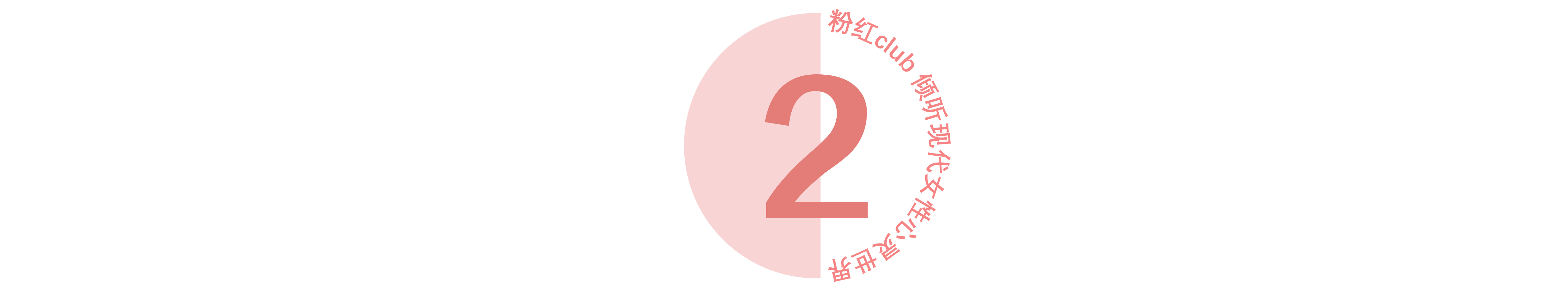 江南布衣 这个品牌童装翻车，我只能说：放过孩子