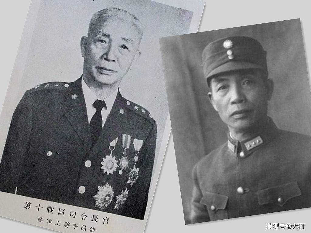 原创1938年李品仙盗挖楚王墓始末整个过程堪称民国版盗墓笔记