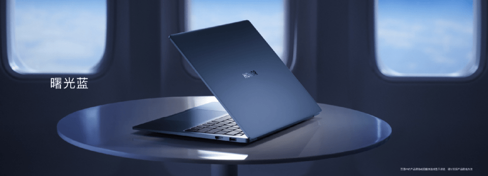 旗舰|荣耀首款旗舰本MagicBook V14携手MagicBook16系列锐龙版一同亮相