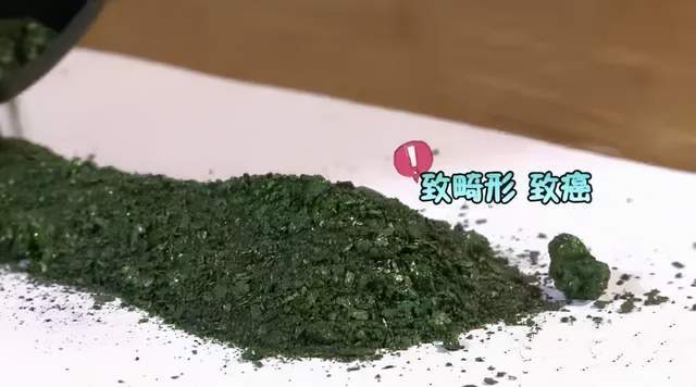 甲醛|老公买的这种鱼，差点害老婆流产！医生怒斥：你怎么敢买它