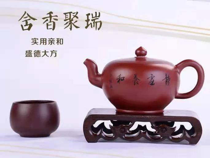 展览|29号，300把紫砂壶等你“遇见”