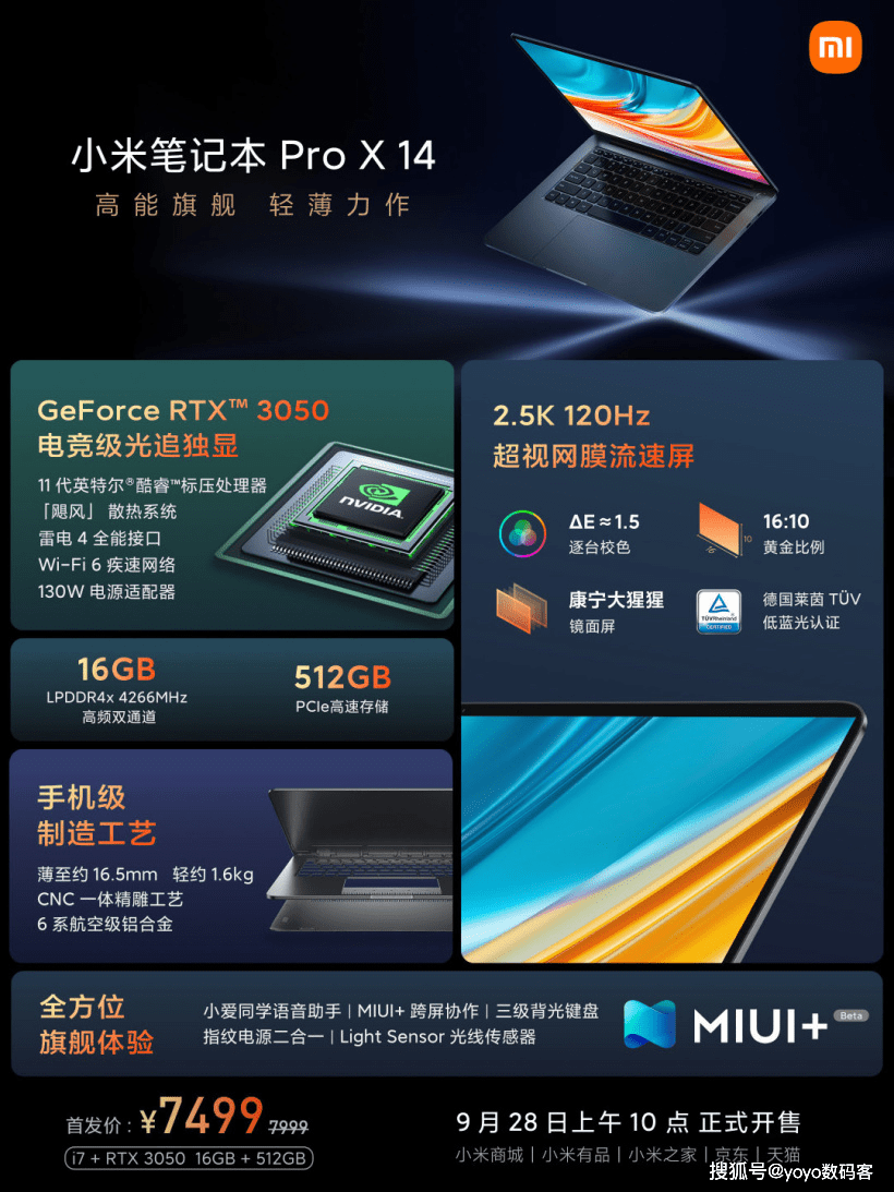 2204a890f82c484194355a9d54087c50.png