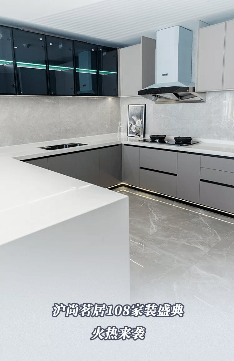 muji当代魔都人的“快乐装修”？我来带你研究！