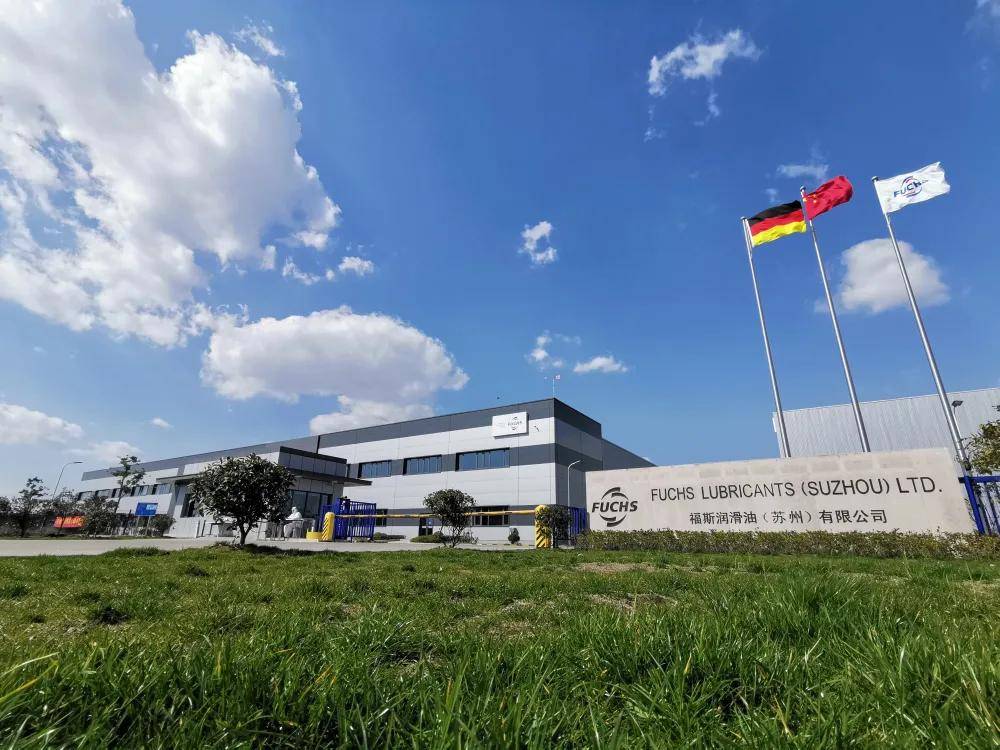 福斯中国苏州工厂——集团内先进的智能化工厂建成投产.