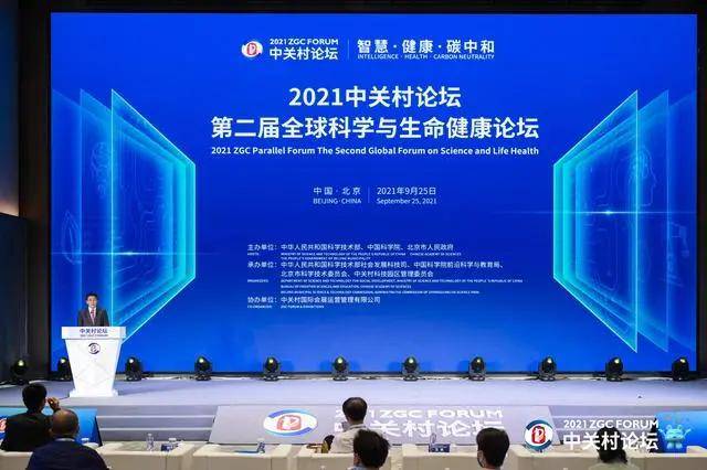 病毒|国产鼻喷新冠疫苗接种24小时即起效！最新进展来了