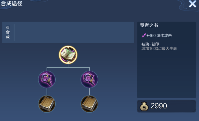 4586348401b3415991b51496384c3b21.png
