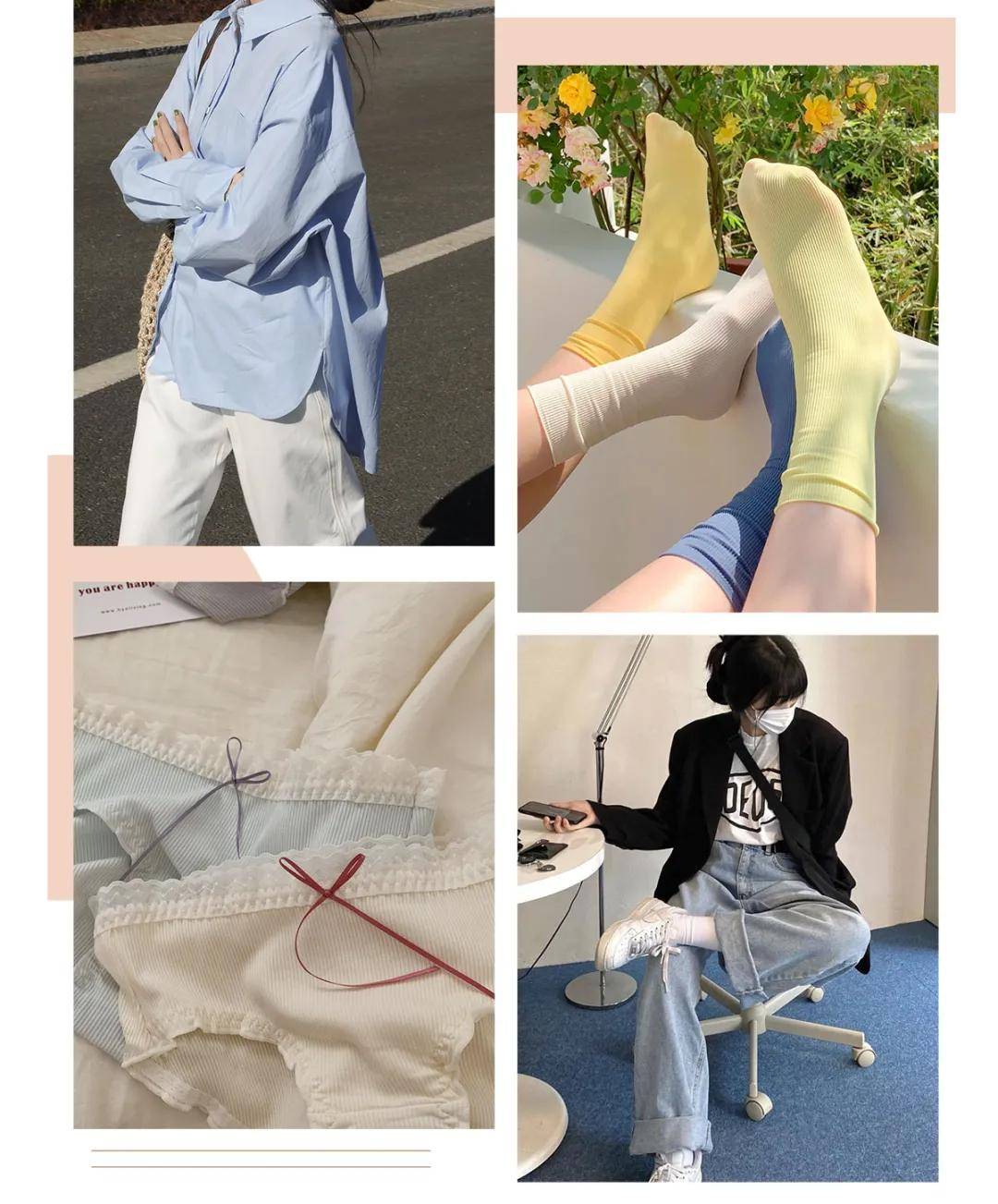 邵弥 甜骚裙+玛丽珍鞋=初秋小甜心！高级时髦显腿细！