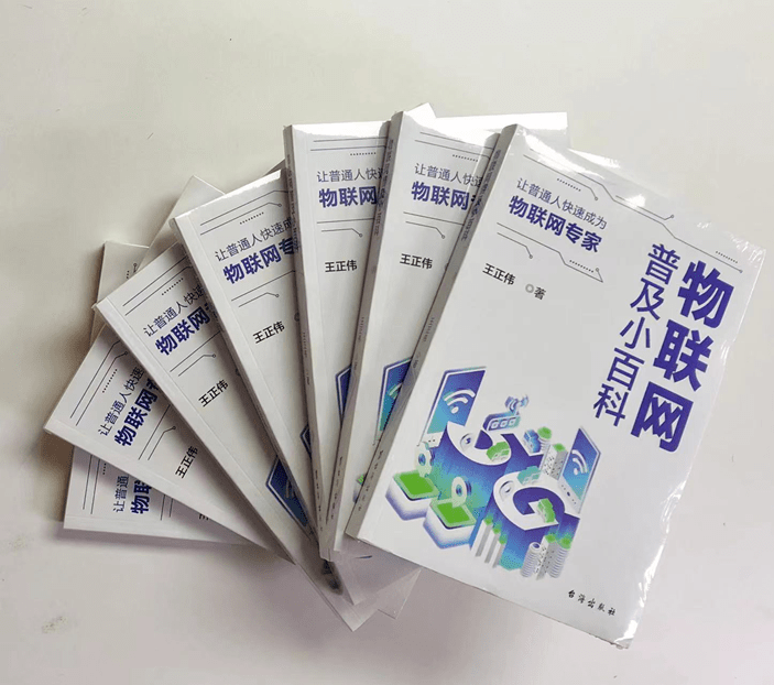 链群|《物哥圈》：料青山见我应如是！（10）