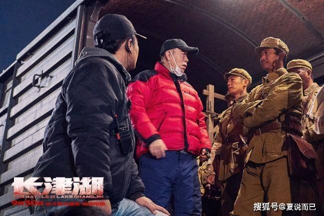 抗美援朝战争|“国庆档”马上就到了，你会第一个去看《长津湖》吗？