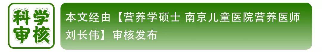 油条|最伤孩子的六种早餐，不是油条，不是炸鸡，而是……（建议收藏）