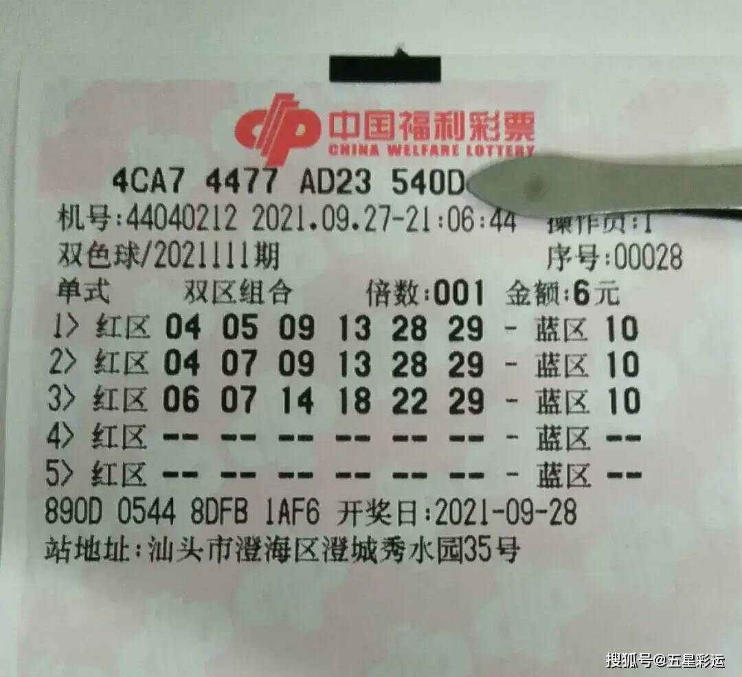 5c3acdb6cfc34737a72fa89cb6f5bffc.jpeg