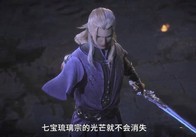 斗罗尘心独战四名封号斗罗名场面还原就一个字帅