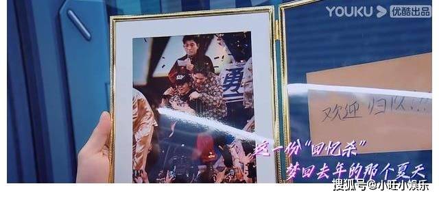 选手|《街舞4》王一博被问到为何第一轮没选杨凯？他的回答很“自信”