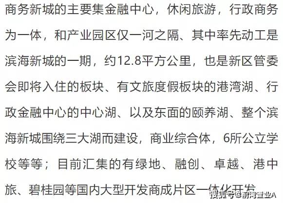 万方简谱_万方数据库(2)