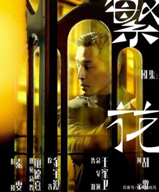 马伊琍 唐嫣新剧官宣,甘当女配只因主角实力太强,产后复出选了不同的路