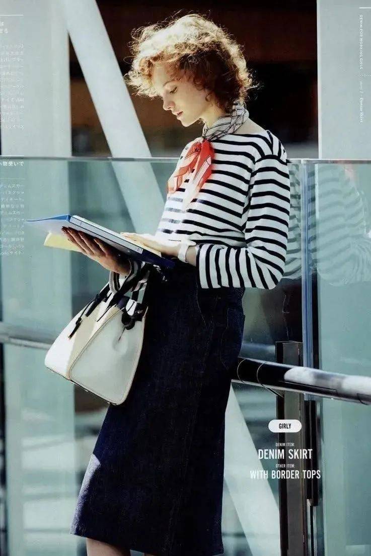 设计 秋天外套里面穿什么?这4种经典内搭让你一直美下去！