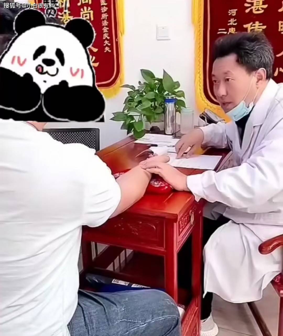 什么|不宁腿综合症能治好吗?