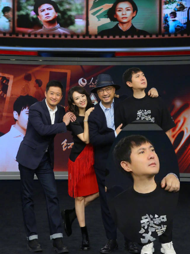 吴京|黄轩吴磊等现身“我和我的父辈”点映，导演沈腾发文回应P图质疑