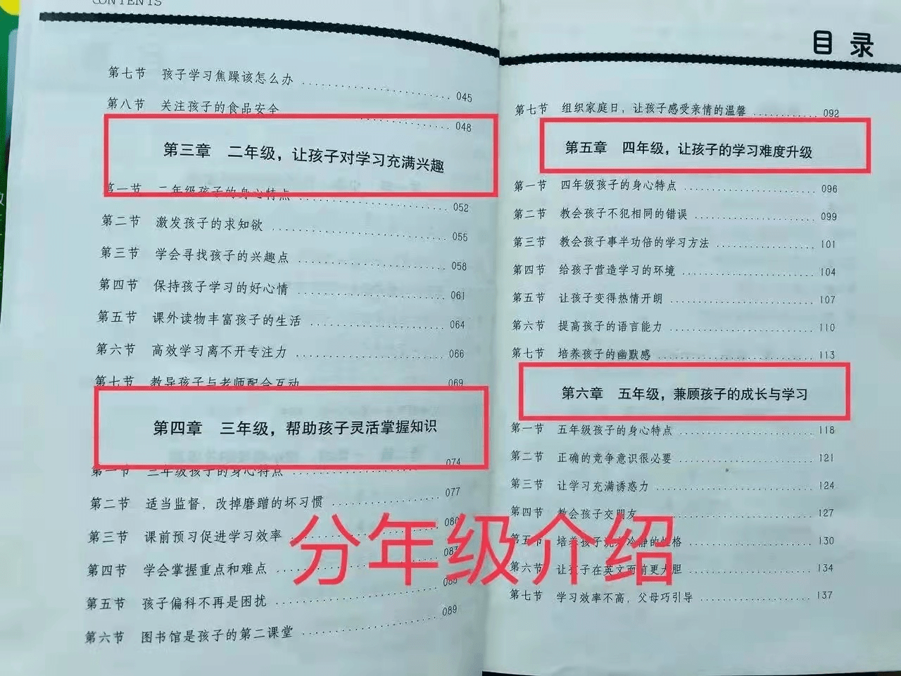 ace38ed7f5614328b703d69380e8b330.png