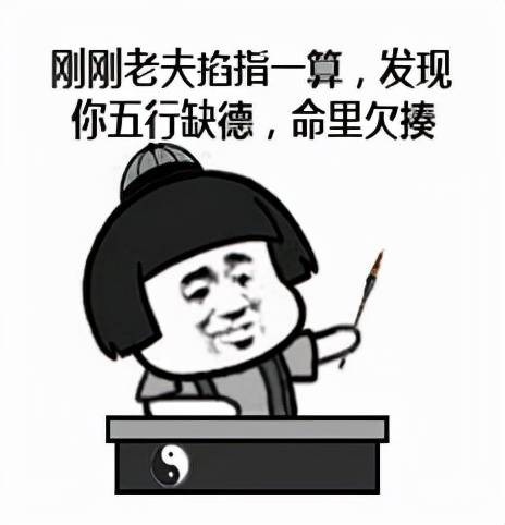 这次竞猜的题目且看村夫道来!