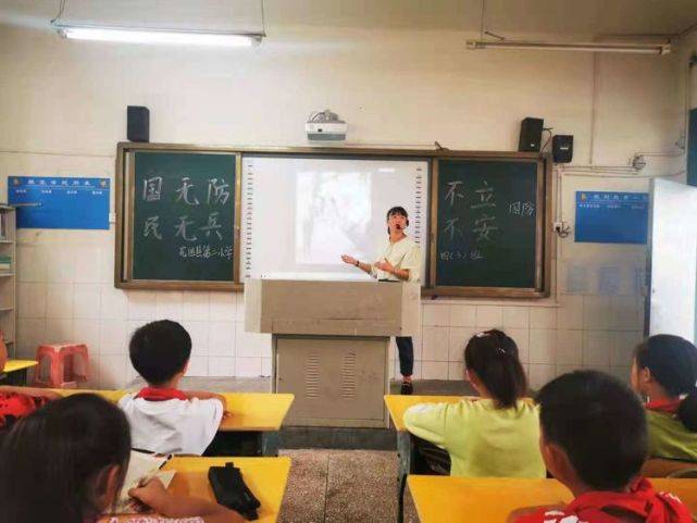 花垣县第二小学图片