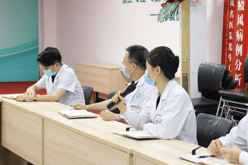 细胞|安徽合肥华夏白癜风医院开展临床技术研讨，强化白癜风学科建设