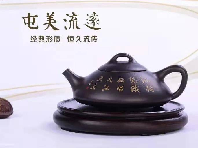 展览|29号，300把紫砂壶等你“遇见”