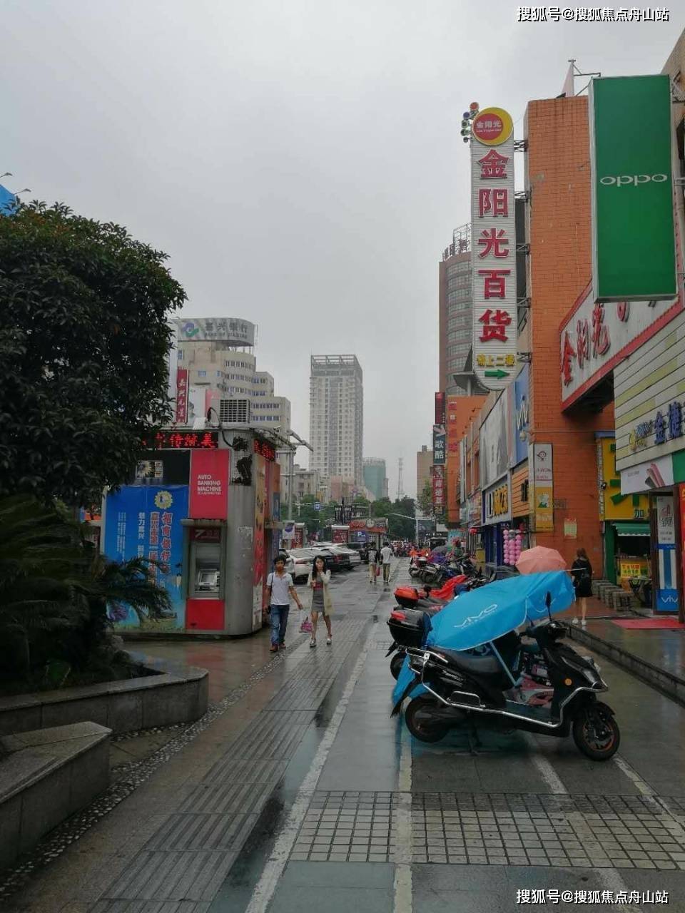 陶朱公街图片