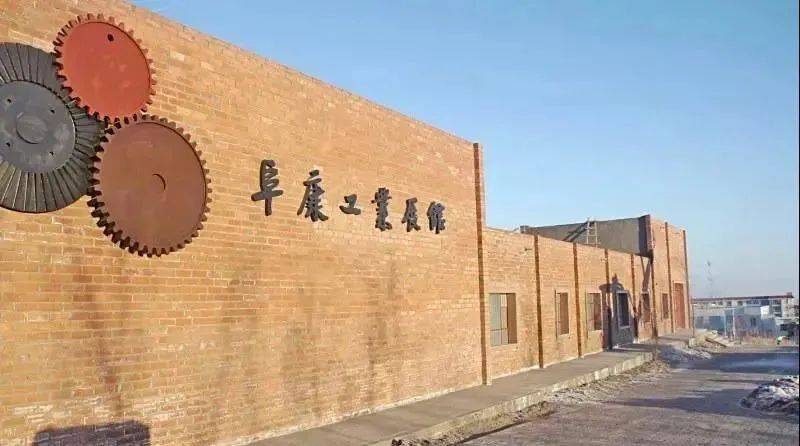 昌吉|跟着昌吉这趟“文化之旅”走一走 你一定沉醉!